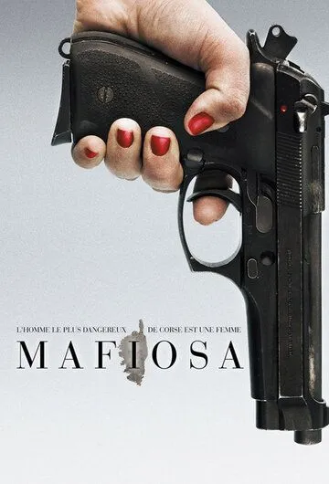 Мафиоза / Mafiosa (2006) cериал смотреть онлайн Мафиоза / Mafiosa (2006) cериал смотреть онлайн в хорошем качестве