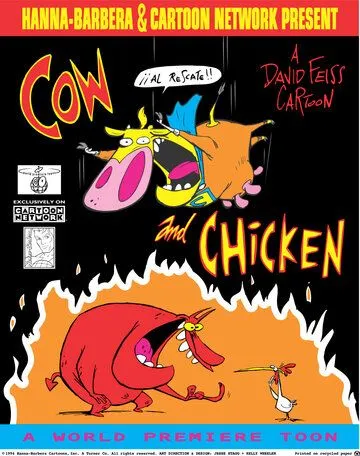 Коровка и Петушок / Cow and Chicken (1997) мультфильм смотреть онлайн в хорошем качестве