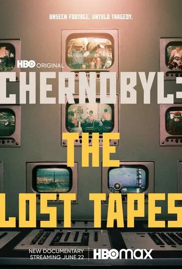 Чернобыль: Утерянные записи / Chernobyl: The Lost Tapes (2022) фильм смотреть онлайн в хорошем качестве