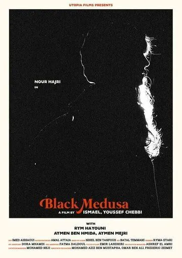 Черная медуза / Black Medusa (2021) фильм смотреть онлайн Черная медуза / Black Medusa (2021) фильм смотреть онлайн в хорошем качестве