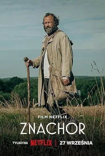 Знахарь / Znachor (2023) фильм смотреть онлайн в хорошем качестве