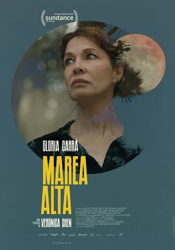 Прилив / Marea alta (2020) фильм смотреть онлайн в хорошем качестве