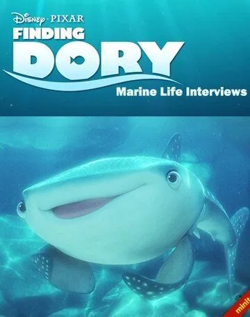 В поисках Дори: Интервью о морской жизни / Finding Dory: Marine Life Interviews (2016) мультфильм смотреть онлайн В поисках Дори: Интервью о морской жизни / Finding Dory: Marine Life Interviews (2016) мультфильм смотреть онлайн в хорошем качестве