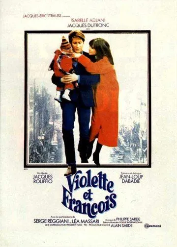 Виолетта и Франсуа / Violette & François (1977) фильм смотреть онлайн Виолетта и Франсуа / Violette & François (1977) фильм смотреть онлайн в хорошем качестве