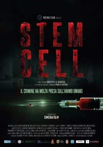 Стволовые клетки / Stem Cell (2020) фильм смотреть онлайн в хорошем качестве