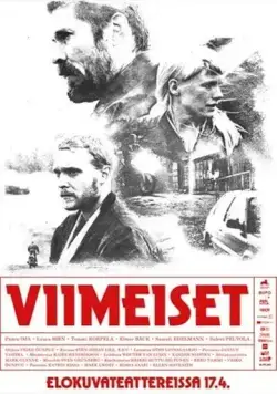 Последние / Viimeiset (2020) фильм смотреть онлайн в хорошем качестве