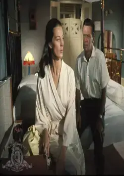 Седьмой рассвет (1964) смотреть онлайн Седьмой рассвет (1964) фильм смотреть онлайн