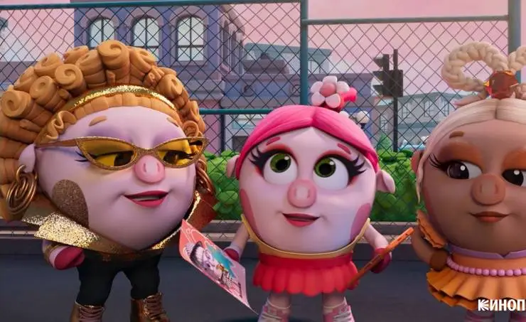 Моднюша (2021) смотреть онлайн бесплатно Моднюша (2021) мультфильм смотреть онлайн бесплатно