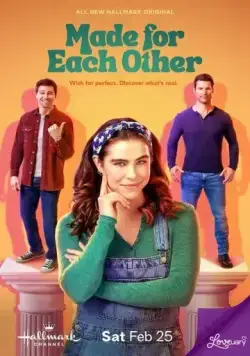 Созданы друг для друга / Made for Each Other (2023) фильм смотреть онлайн Созданы друг для друга / Made for Each Other (2023) фильм смотреть онлайн в хорошем качестве