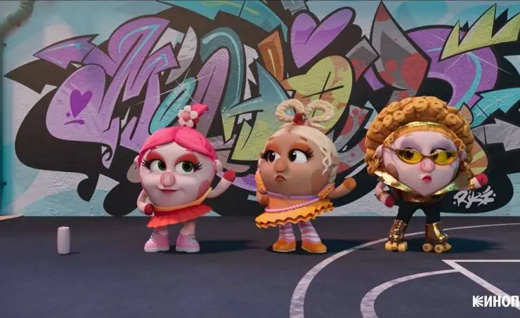 Моднюша (2021) смотреть онлайн Моднюша (2021) мультфильм смотреть онлайн