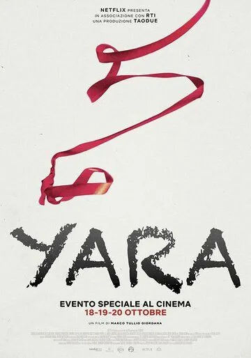 Яра / Yara (2021) фильм смотреть онлайн Яра / Yara (2021) фильм смотреть онлайн в хорошем качестве