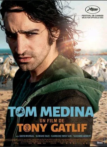 Том Медина / Tom Medina (2021) фильм смотреть онлайн в хорошем качестве