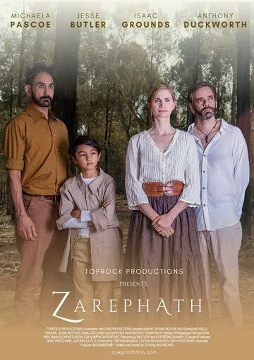 Zarephath (2021) фильм смотреть онлайн в хорошем качестве