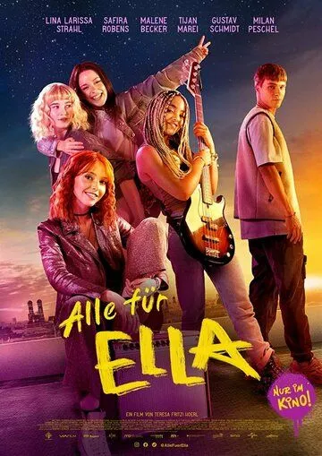 Все за Эллу / Alle für Ella (2022) фильм смотреть онлайн в хорошем качестве