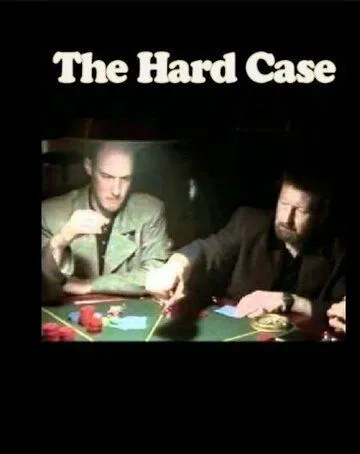 Трудное дело / The Hard Case (1995) фильм смотреть онлайн в хорошем качестве