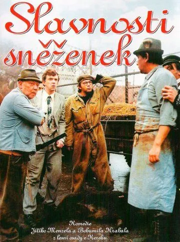 Праздник подснежников / Slavnosti snezenek (1983) фильм смотреть онлайн Праздник подснежников / Slavnosti snezenek (1983) фильм смотреть онлайн в хорошем качестве