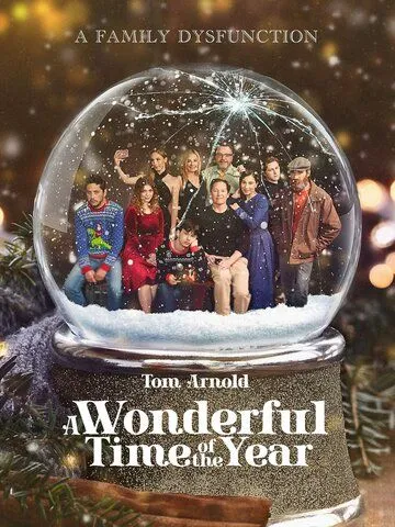 Удивительное время года / A Wonderful Time of the Year (2022) фильм смотреть онлайн Удивительное время года / A Wonderful Time of the Year (2022) фильм смотреть онлайн в хорошем качестве