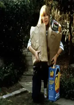 Перворожденный (1984) смотреть онлайн Перворожденный (1984) фильм смотреть онлайн