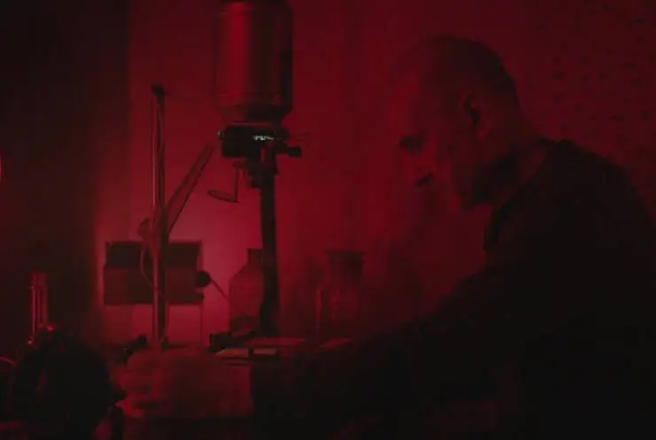 Фиксаж (2021) смотреть онлайн Фиксаж (2021) фильм смотреть онлайн