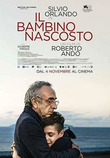 Спрятанный мальчик / Il bambino nascosto (2021) фильм смотреть онлайн Спрятанный мальчик / Il bambino nascosto (2021) фильм смотреть онлайн в хорошем качестве
