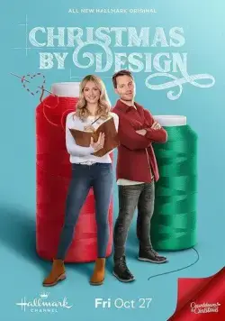 Дизайнерское Рождество / Christmas by Design (2023) фильм смотреть онлайн в хорошем качестве