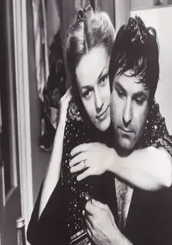 Человек, который закрыл город (1982) смотреть онлайн Человек, который закрыл город (1982) фильм смотреть онлайн