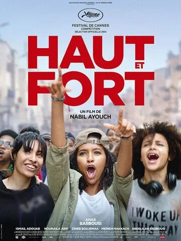 Ритмы Касабланки / Haut et fort (2021) фильм смотреть онлайн Ритмы Касабланки / Haut et fort (2021) фильм смотреть онлайн в хорошем качестве