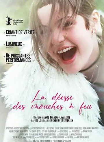 Богиня светлячков / La déesse des mouches à feu (2020) фильм смотреть онлайн Богиня светлячков / La déesse des mouches à feu (2020) фильм смотреть онлайн в хорошем качестве