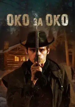 Око за око / Cold Cross (2023) фильм смотреть онлайн в хорошем качестве