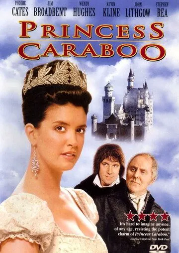 Принцесса Карабу / Princess Caraboo (1994) фильм смотреть онлайн в хорошем качестве