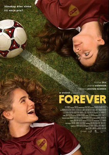 Навсегда / Forever (2023) фильм смотреть онлайн в хорошем качестве