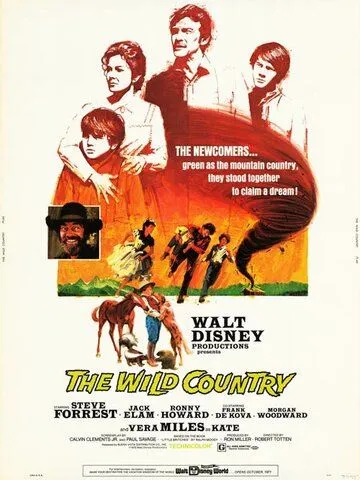 Повеса за городом / The Wild Country (1970) фильм смотреть онлайн в хорошем качестве