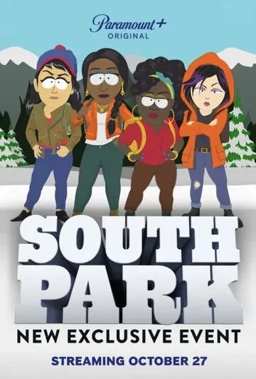 Южный Парк: Присоединение к Пандервселенной / South Park: Joining the Panderverse (2023) мультфильм смотреть онлайн Южный Парк: Присоединение к Пандервселенной / South Park: Joining the Panderverse (2023) мультфильм смотреть онлайн в хорошем качестве