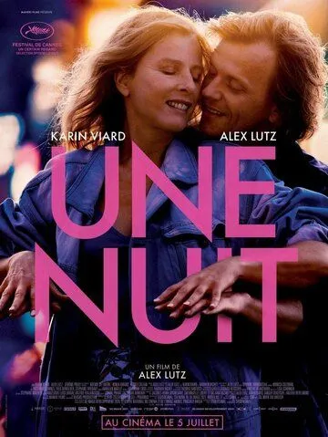 Ночь / Une nuit (2023) фильм смотреть онлайн Ночь / Une nuit (2023) фильм смотреть онлайн в хорошем качестве