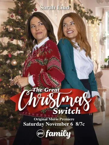 The Great Christmas Switch (2021) фильм смотреть онлайн The Great Christmas Switch (2021) фильм смотреть онлайн в хорошем качестве