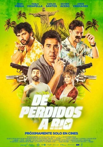De perdidos a Río (2023) фильм смотреть онлайн De perdidos a Río (2023) фильм смотреть онлайн в хорошем качестве