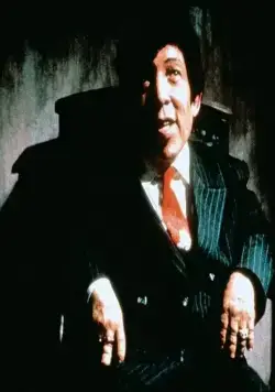 Высокое искусство (1991) смотреть онлайн бесплатно Высокое искусство (1991) фильм смотреть онлайн бесплатно