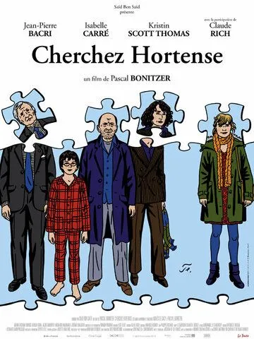 В поисках Ортенза / Cherchez Hortense (2012) фильм смотреть онлайн В поисках Ортенза / Cherchez Hortense (2012) фильм смотреть онлайн в хорошем качестве