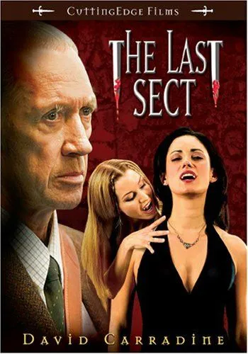 Секта Сатаны / The Last Sect (2006) фильм смотреть онлайн в хорошем качестве