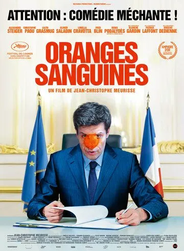 Кровавые апельсины / Oranges sanguines (2021) фильм смотреть онлайн в хорошем качестве