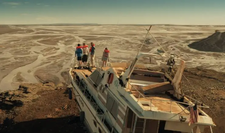 Последний день Земли (2024) смотреть онлайн Последний день Земли (2024) фильм смотреть онлайн