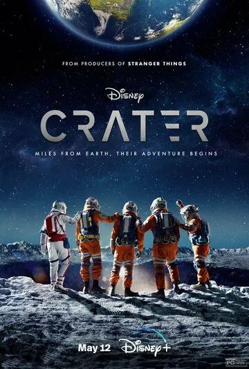 Кратер / Crater (2023) фильм смотреть онлайн в хорошем качестве