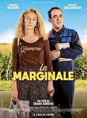 La marginale (2023) фильм смотреть онлайн La marginale (2023) фильм смотреть онлайн в хорошем качестве