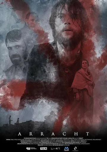 Остров безумия / Arracht (2019) фильм смотреть онлайн Остров безумия / Arracht (2019) фильм смотреть онлайн в хорошем качестве