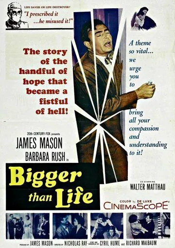 Больше чем жизнь / Bigger Than Life (1956) фильм смотреть онлайн Больше чем жизнь / Bigger Than Life (1956) фильм смотреть онлайн в хорошем качестве