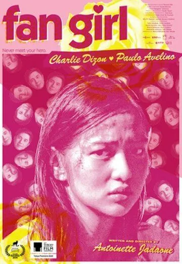 Фанатка / Fan Girl (2020) фильм смотреть онлайн Фанатка / Fan Girl (2020) фильм смотреть онлайн в хорошем качестве