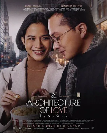 Архитектура любви / The Architecture of Love (2024) фильм смотреть онлайн Архитектура любви / The Architecture of Love (2024) фильм смотреть онлайн в хорошем качестве