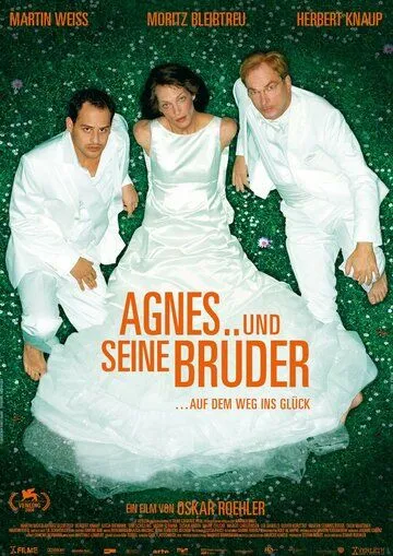 Агнес и его братья / Agnes und seine Brüder (2004) фильм смотреть онлайн Агнес и его братья / Agnes und seine Brüder (2004) фильм смотреть онлайн в хорошем качестве