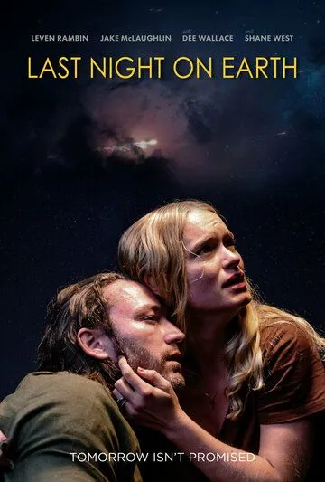 Последняя ночь на Земле / Last Night on Earth (2024) cериал смотреть онлайн Последняя ночь на Земле / Last Night on Earth (2024) cериал смотреть онлайн в хорошем качестве