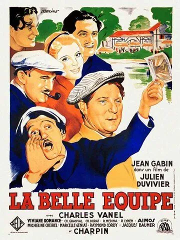 Славная компания / La belle équipe (1936) фильм смотреть онлайн Славная компания / La belle équipe (1936) фильм смотреть онлайн в хорошем качестве